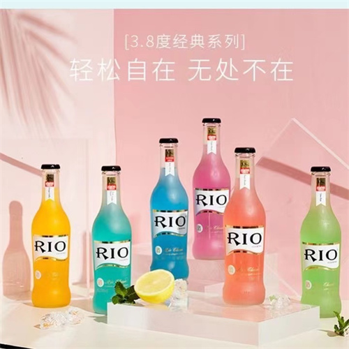 锐澳（RIO）鸡尾酒