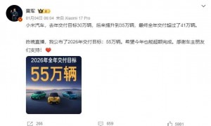 小米二手车价大跳水：SU7半年跌5万元