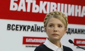 欧盟正式批准900亿贷款，乌克兰新防长要改革，反腐指向季莫申科