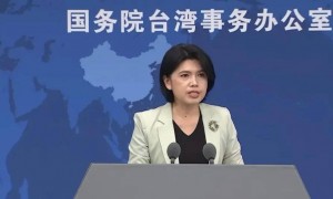 赖清德怕什么来什么！国台办重磅表态，这些人可以出席九三阅兵，民进党满盘皆输