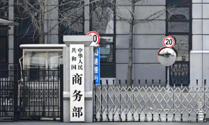 美欧韩日泰万万没想到，中方前脚公布阅兵名单，后脚关税清单就来了