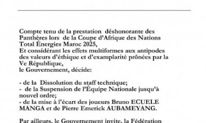 非洲杯全败出局！加蓬政府宣布解散国家队+开除奥巴梅扬