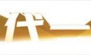 2名香港人在乌克兰执行任务期间战死？香港入境处回应：确认接获相关家属求助，正积极跟进