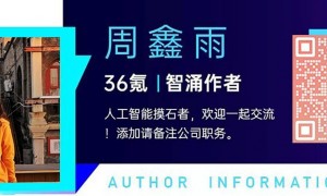 智谱、MiniMax港股IPO，熬过孤独的人和500亿奖赏 | 深氪lite