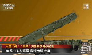 解放军目前对外公布的最先进武器系统之一！央视揭秘