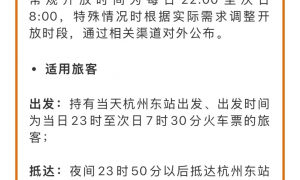 这个火车站用绿皮车提供免费住宿，还设有女性专用车厢！