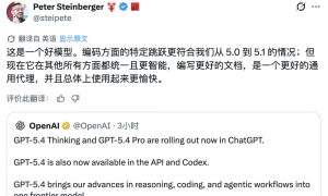 刚刚，奥特曼砸场发布 GPT-5.4！网友：一句 Hi 烧掉 80 美元