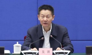 证监会：严查过度炒作乃至操纵市场，坚决防止市场大起大落｜快讯