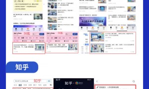 大瓜实锤！一加创始人刘作虎遭台湾通缉，涉案资金超5亿