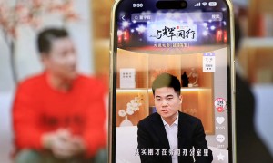 与辉同行带货“皖西麻黄鸡”引发质疑，监管部门回应