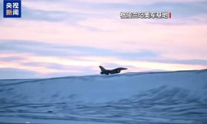 每名格陵兰居民或能得到1万至10万美元 白宫“购岛”方案流出