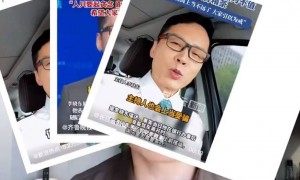 《今日说法》主持人李晓东买茶叶被骗后续：嫌疑人已抓获，被害者不止自己