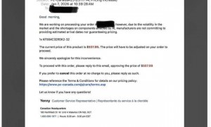 溢价13.6%：加拿大网友下单内存后遭坐地起价，不补款就砍单